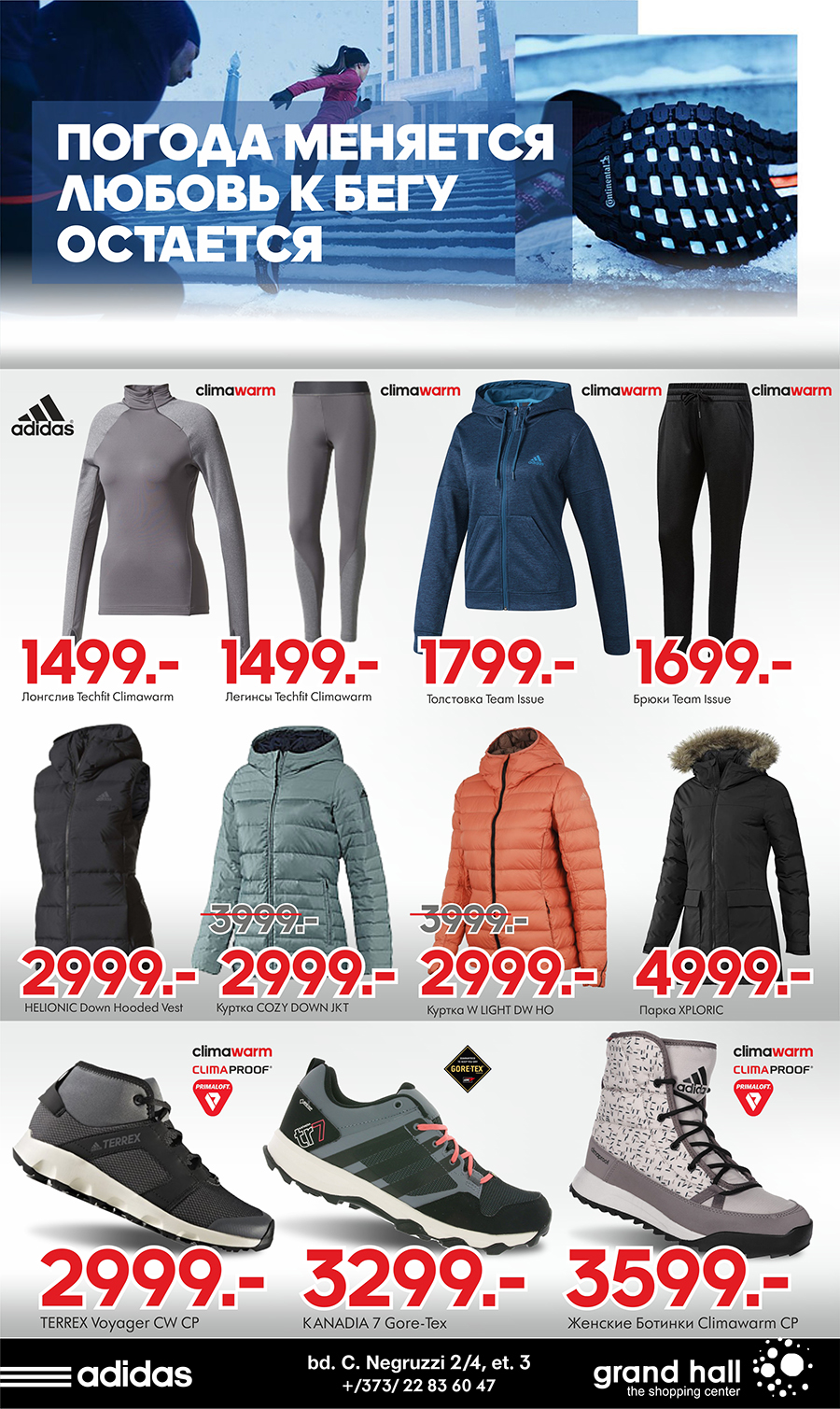 Costume sportive hotsell adidas moldova